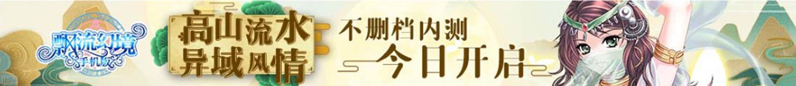股票通策略行